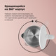 Миниатюра изображения товара Электрочайник Evolution KP15151