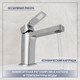 Миниатюра изображения товара Смеситель Lauter Cascade 21СК655C