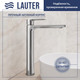 Миниатюра изображения товара Смеситель Lauter Reef 21CK8678C