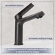 Миниатюра изображения товара Смеситель Lauter Sky 21СК533BS