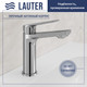 Миниатюра изображения товара Смеситель Lauter Sky 21CK533C