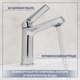 Миниатюра изображения товара Смеситель Lauter Sky 21CK533C