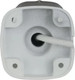 Миниатюра изображения товара IP-камера Uniarch IPC-B122-APF40-ECO