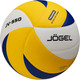 Миниатюра изображения товара Мяч волейбольный Jogel BC23 / JV-550