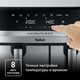 Миниатюра изображения товара Аэрогриль Tefal EY905D10