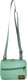 Миниатюра изображения товара Сумка Tatonka Cross Body Bag M / 2840.286 (шалфеевый зеленый)