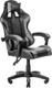 Миниатюра изображения товара Кресло офисное Mio Tesoro Викинг AF-C5208 (черный/серый)