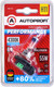 Миниатюра изображения товара Автомобильная лампа Autoprofi Performance PRF-H11 / PGJ19-2