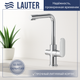 Миниатюра изображения товара Смеситель Lauter Sleek 21CK7691C