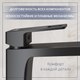 Миниатюра изображения товара Смеситель Lauter Cascade 21СК655BS