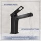 Миниатюра изображения товара Смеситель Lauter Cascade 21СК655BS