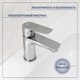 Миниатюра изображения товара Смеситель Lauter Awe 21CK128C