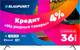 Миниатюра изображения товара Телевизор Blaupunkt 75" 75QW5000T