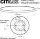 Миниатюра изображения товара Потолочный светильник Citilux Norma CL748500