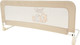 Миниатюра изображения товара Ограждение для кроватки Карапуз 90x40см / 2117 (бежевый)