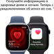 Миниатюра изображения товара Умные часы Apple Watch Series 10 GPS 46mm / MWWP3 (черный, ремешок S/M)