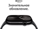 Миниатюра изображения товара Умные часы Apple Watch Series 10 GPS 46mm / MWWP3 (черный, ремешок S/M)