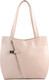 Миниатюра изображения товара Сумка Медведково 24с1832-к14 (бежевая пудра суприм галант)