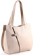 Миниатюра изображения товара Сумка Медведково 24с1832-к14 (бежевая пудра суприм галант)