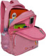 Миниатюра изображения товара Школьный рюкзак Grizzly RG-560-5 (розовый)