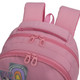 Миниатюра изображения товара Школьный рюкзак Grizzly RG-560-5 (розовый)