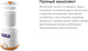 Миниатюра изображения товара Йогуртница Kitfort КТ-6403
