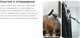 Миниатюра изображения товара Пароочиститель Kitfort КТ-3937
