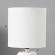 Миниатюра изображения товара Прикроватная лампа Risalux Румини 10392925 (белый)