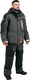 Миниатюра изображения товара Костюм для охоты и рыбалки Nisus 3в1 River Pro N-TN-012-XXL (р.XXL)
