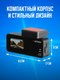 Миниатюра изображения товара Автомобильный видеорегистратор Artway AV-420