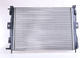 Миниатюра изображения товара Радиатор системы охлаждения Nissens 63764