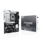 Миниатюра изображения товара Материнская плата Asus Prime Z890-P (90MB1I50-M0EAY0)