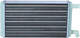 Миниатюра изображения товара Радиатор отопителя NRF 53555