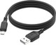 Миниатюра изображения товара Кабель Hoco X90 Micro (1м, черный)