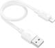 Миниатюра изображения товара Кабель Hoco X96 Lightning (0.25м, белый)