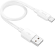 Миниатюра изображения товара Кабель Hoco X96 Type-C 27W (0.25м, белый)