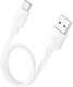 Миниатюра изображения товара Кабель Hoco X96 Type-C 27W (0.25м, белый)