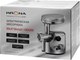 Миниатюра изображения товара Мясорубка электрическая Krona Wolf Metall 1800W / КА-00008873