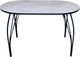 Миниатюра изображения товара Обеденный стол СВД Юнио 100х60 / 006О.П16.МО (бетон)
