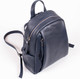 Миниатюра изображения товара Рюкзак Cagia 833164