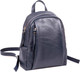 Миниатюра изображения товара Рюкзак Cagia 833164