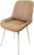 Миниатюра изображения товара Стул Мирабелла Глазго Велюр (бежевый/белый)