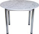 Миниатюра изображения товара Обеденный стол СВД Юнио 029.П15.Х (мрамор каррара)