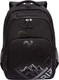 Миниатюра изображения товара Рюкзак Grizzly RU-530-4 (черный/серый)