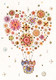 Миниатюра изображения товара Открытка Turnowsky Воздушный шар-сердце с котами MO6580