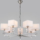Миниатюра изображения товара Люстра Ambrella LH71323/7 SN/WH (никель/белый)