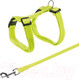 Миниатюра изображения товара Шлея с поводком Trixie 4185 (разные цвета)