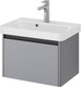 Миниатюра изображения товара Тумба под умывальник Dreja Luxury 55см Подвесная 1 ящик / 99.2011 (серый базальт)