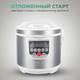 Миниатюра изображения товара Мультиварка Goodhelper MC-5101
