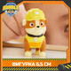 Миниатюра изображения товара Бульдозер игрушечный PAW Patrol Машинка с фигуркой Крепыш / 43696